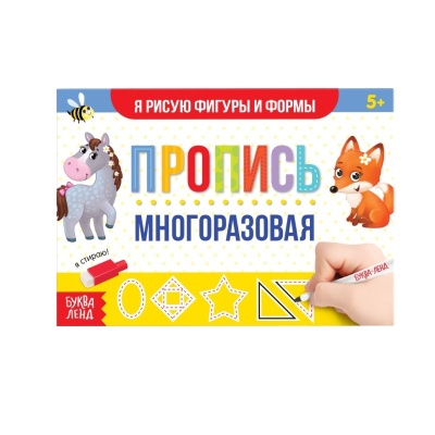 102384.jpg