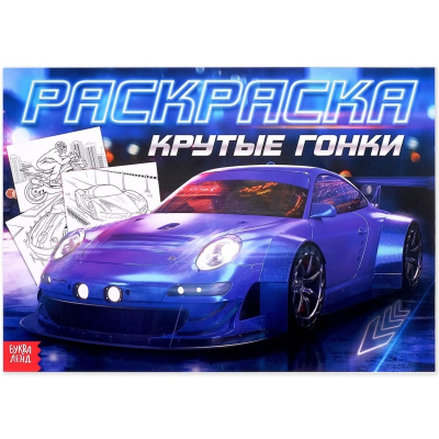 105330.jpg