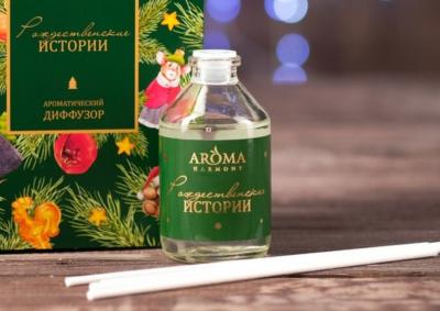 Ароматы новогодней сказки от AROMA HARMONY Ароматы новогодней сказки от AROMA HARMONY