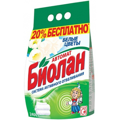 60220.jpg
